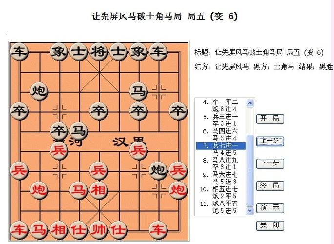 Bắt đối tượng rao bán vũ khí trên mạng, thu giữ 15 khẩu súng